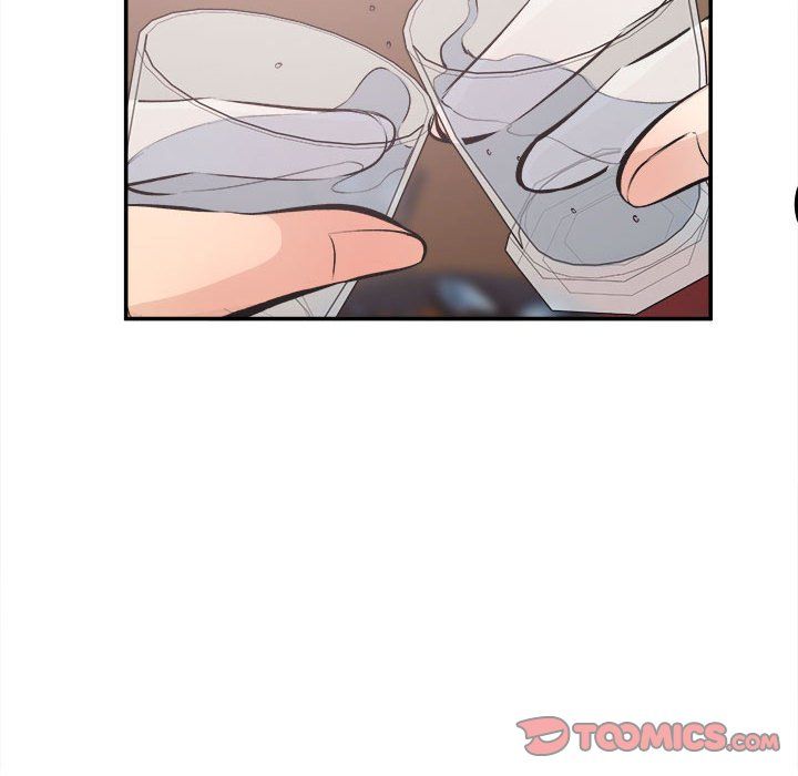 《最慘房東並不慘》漫画 第113話
