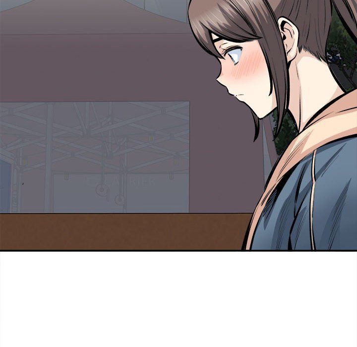 《最慘房東並不慘》漫画 第113話