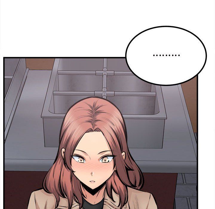 《最慘房東並不慘》漫画 第114話
