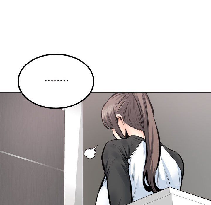 《最慘房東並不慘》漫画 第114話