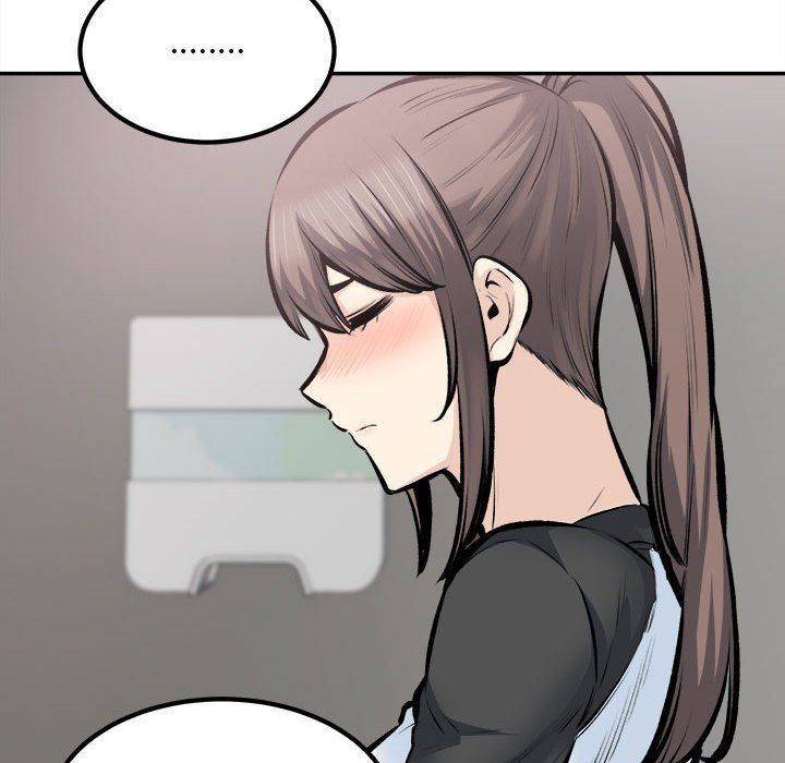 《最慘房東並不慘》漫画 第114話