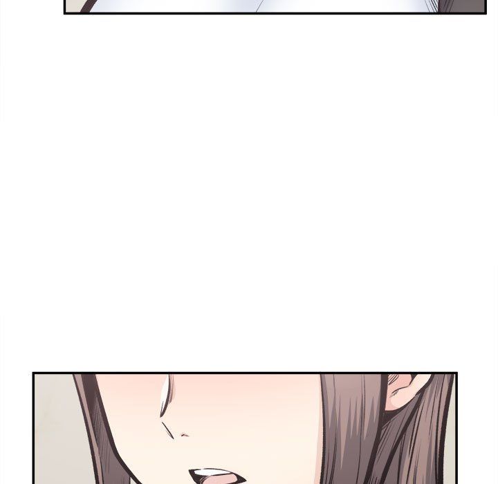 《最慘房東並不慘》漫画 第115話