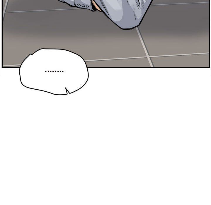 《最慘房東並不慘》漫画 第115話