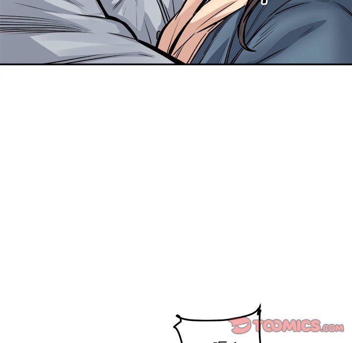 《最慘房東並不慘》漫画 第116話