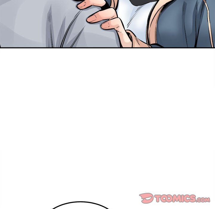 《最慘房東並不慘》漫画 第116話