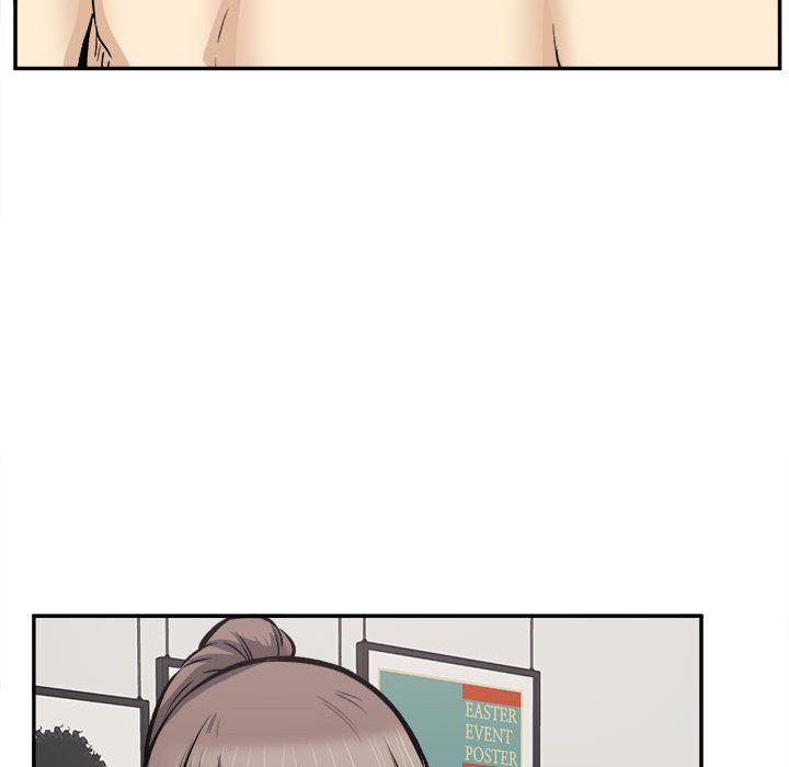 《最慘房東並不慘》漫画 第116話