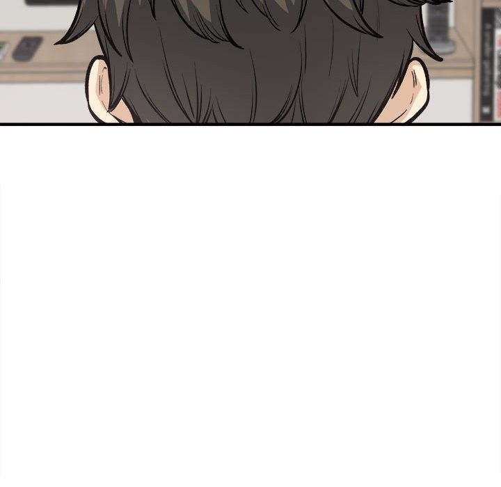 《最慘房東並不慘》漫画 第116話