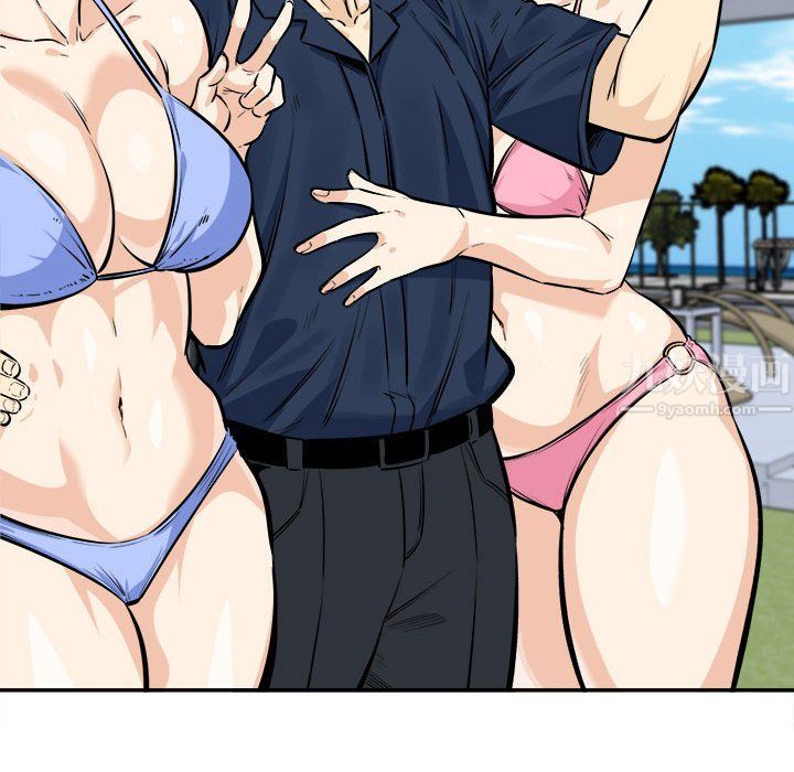 《最慘房東並不慘》漫画 第118話