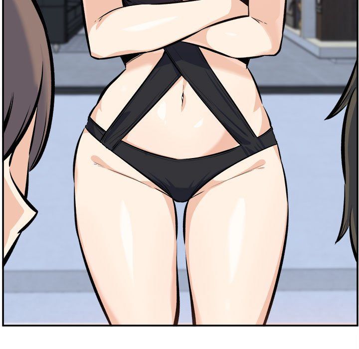 《最慘房東並不慘》漫画 第118話