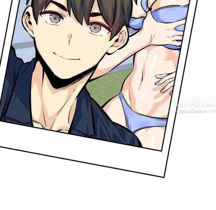 《最慘房東並不慘》漫画 第118話