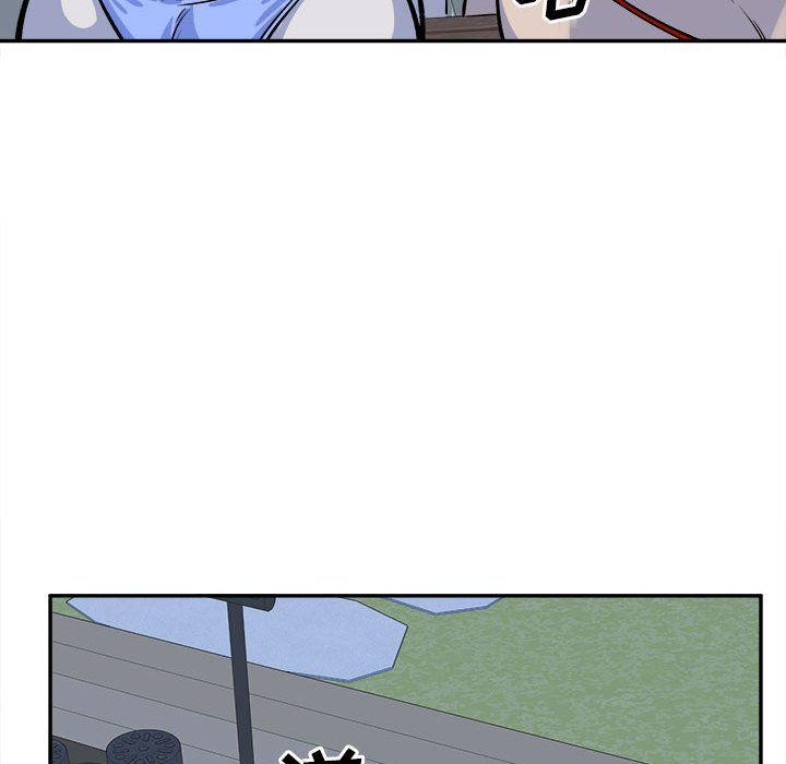 《最慘房東並不慘》漫画 第119話