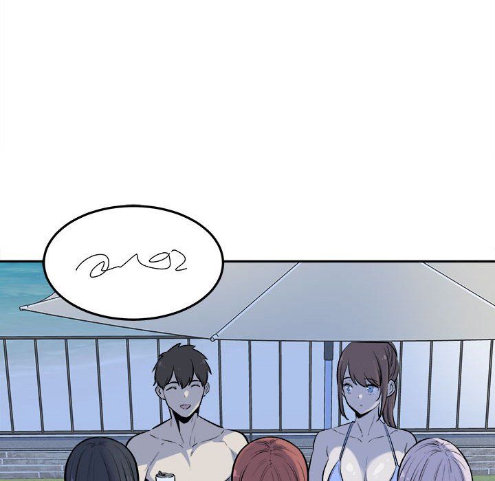 《最慘房東並不慘》漫画 第119話