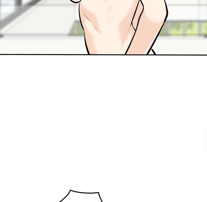 《最慘房東並不慘》漫画 第119話