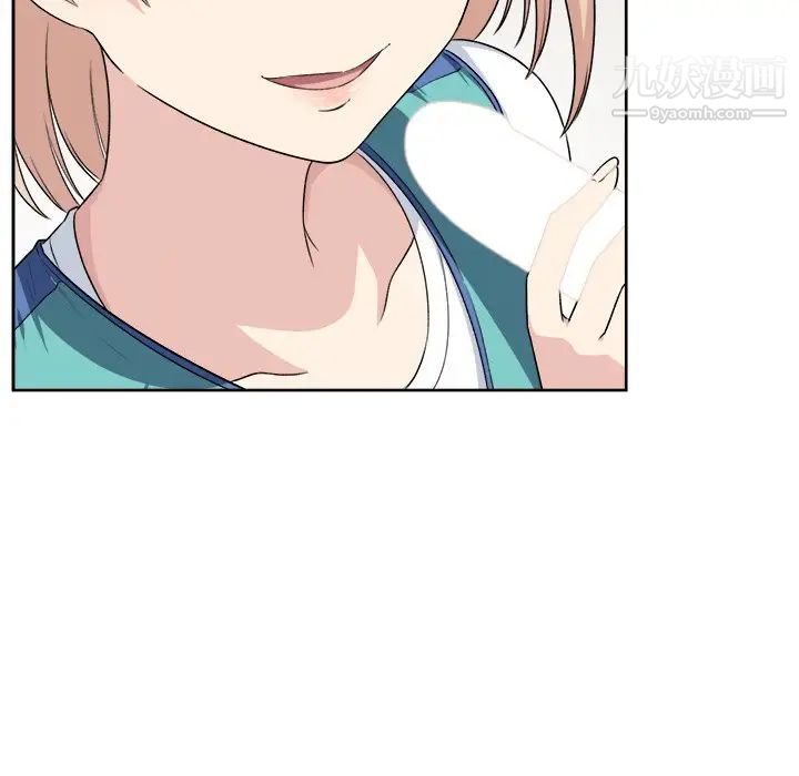《最慘房東並不慘》漫画 第14话