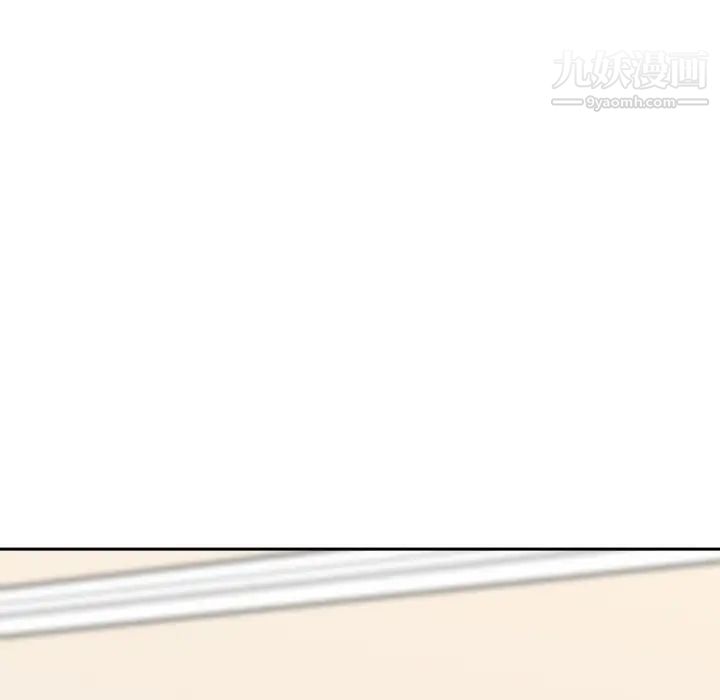 《最慘房東並不慘》漫画 第18话