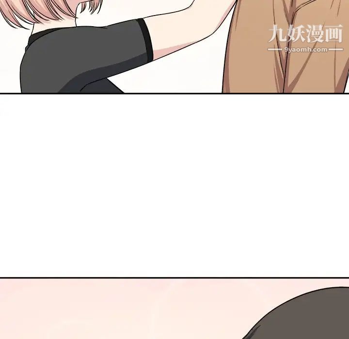 《最慘房東並不慘》漫画 第18话