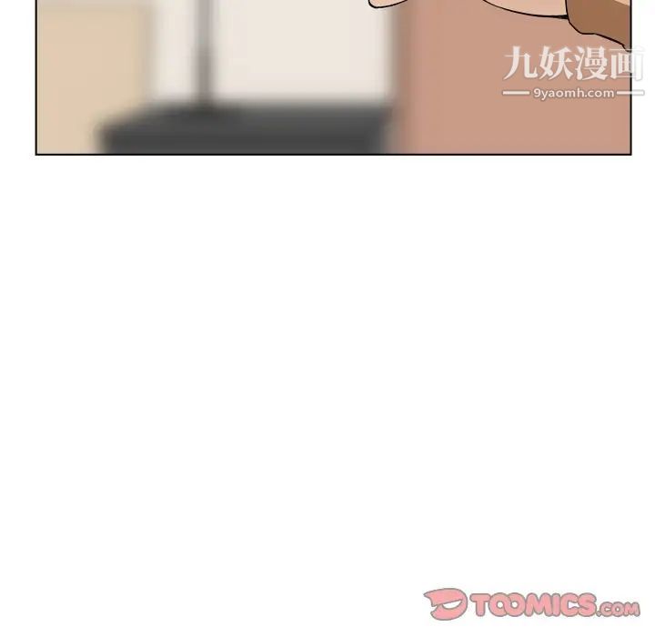 《最慘房東並不慘》漫画 第22话