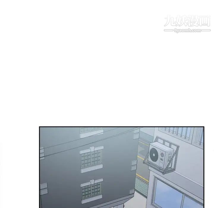 《最慘房東並不慘》漫画 第23话