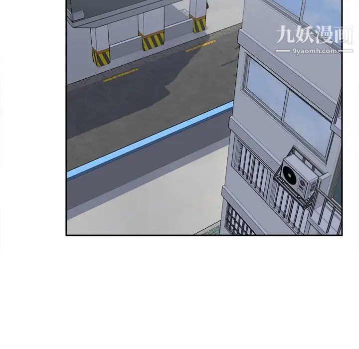 《最慘房東並不慘》漫画 第23话