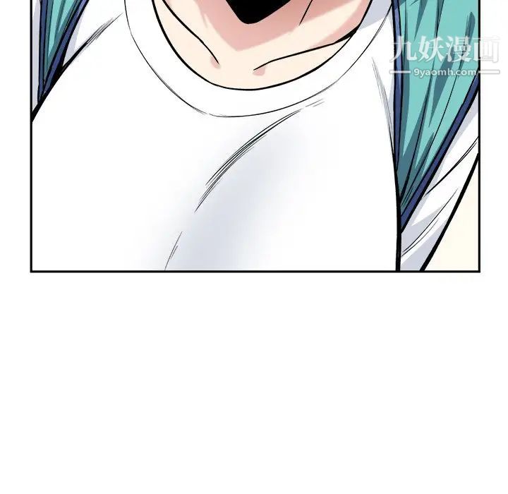 《最慘房東並不慘》漫画 第24话