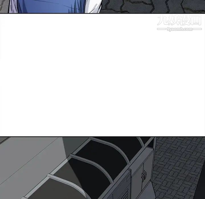 《最慘房東並不慘》漫画 第25话