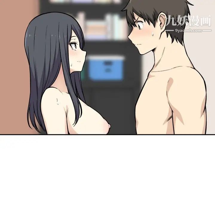 《最慘房東並不慘》漫画 第27話