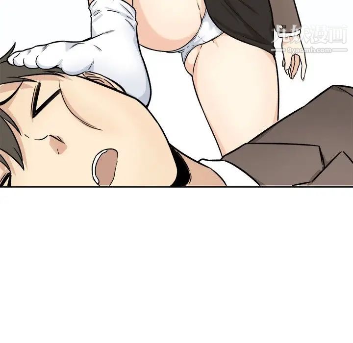 《最慘房東並不慘》漫画 第34話