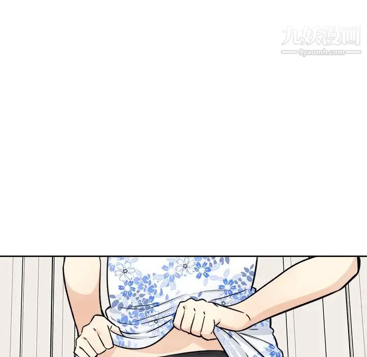 《最慘房東並不慘》漫画 第36話