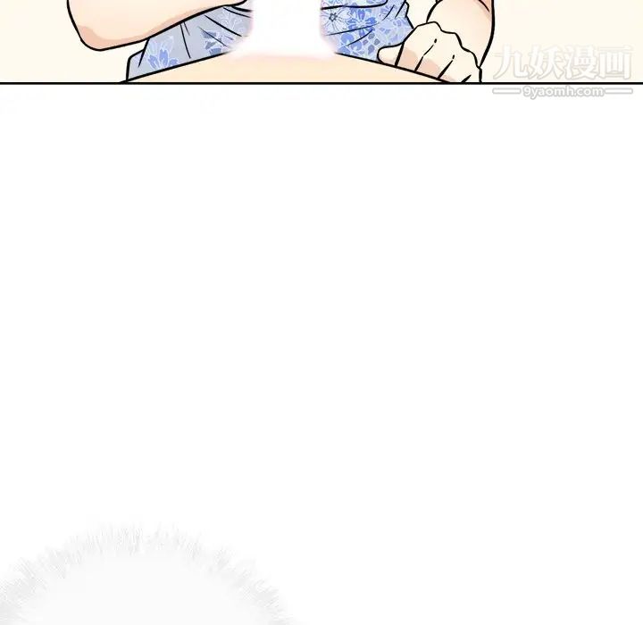 《最慘房東並不慘》漫画 第36話