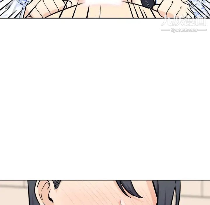 《最慘房東並不慘》漫画 第36話