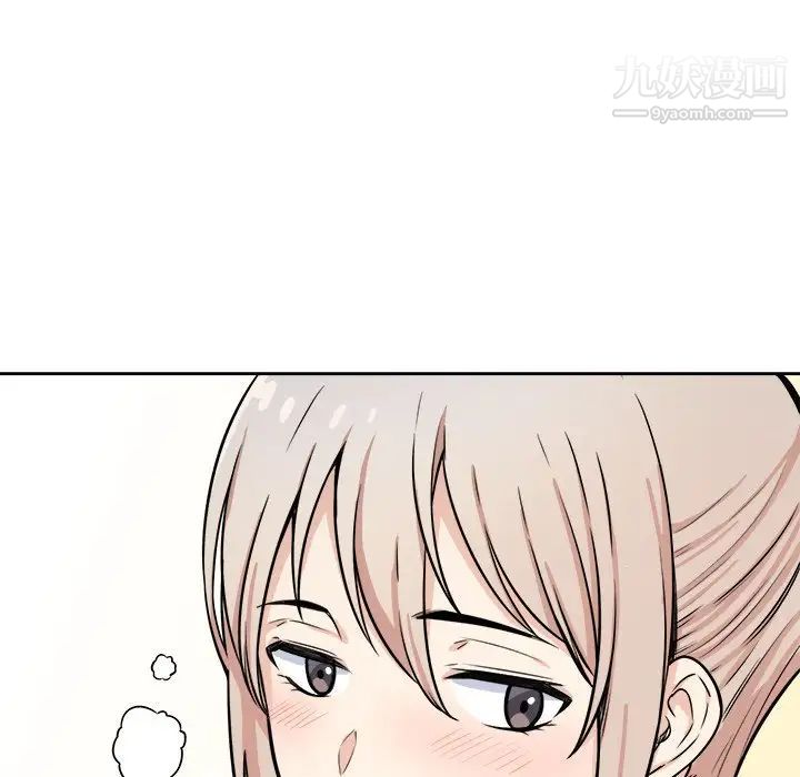 《最慘房東並不慘》漫画 第38話
