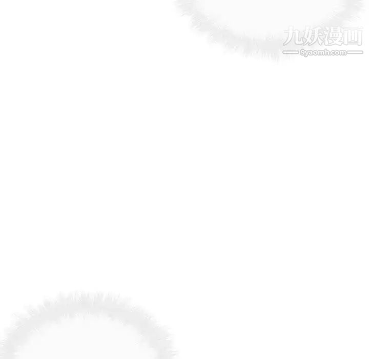 《最慘房東並不慘》漫画 第38話