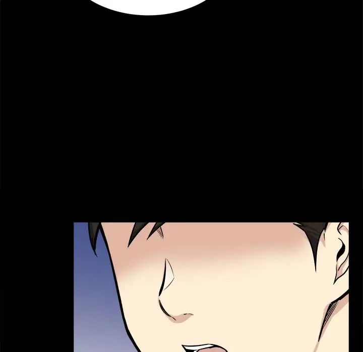 《最慘房東並不慘》漫画 第40話