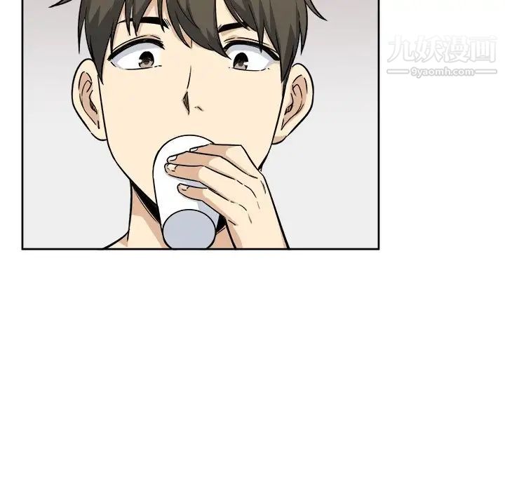 《最慘房東並不慘》漫画 第54話
