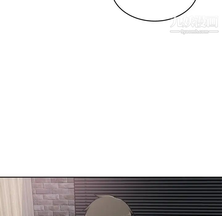 《最慘房東並不慘》漫画 第58話
