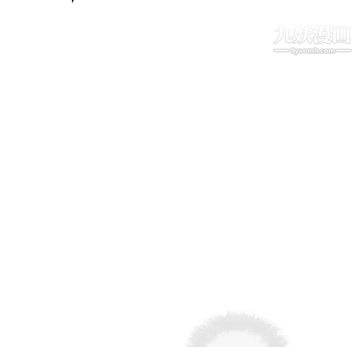 《最慘房東並不慘》漫画 第60話