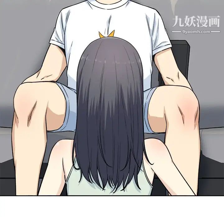 《最慘房東並不慘》漫画 第62話
