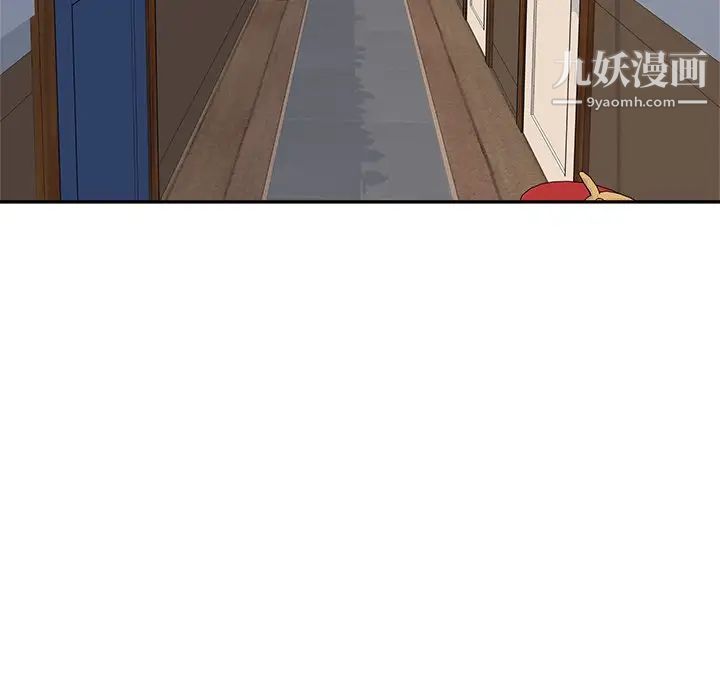 《最慘房東並不慘》漫画 第64話