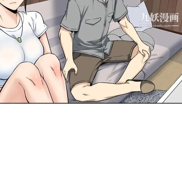 《最慘房東並不慘》漫画 第64話