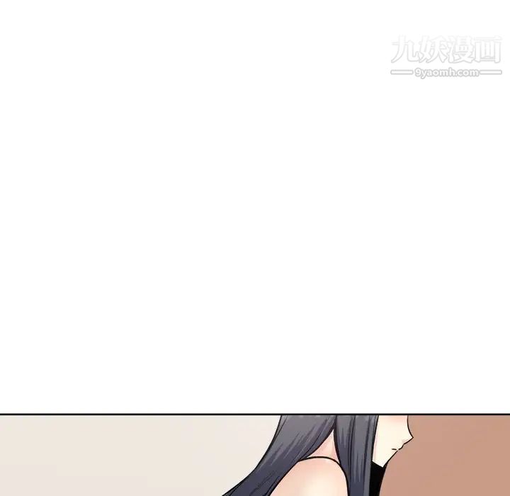 《最慘房東並不慘》漫画 第64話