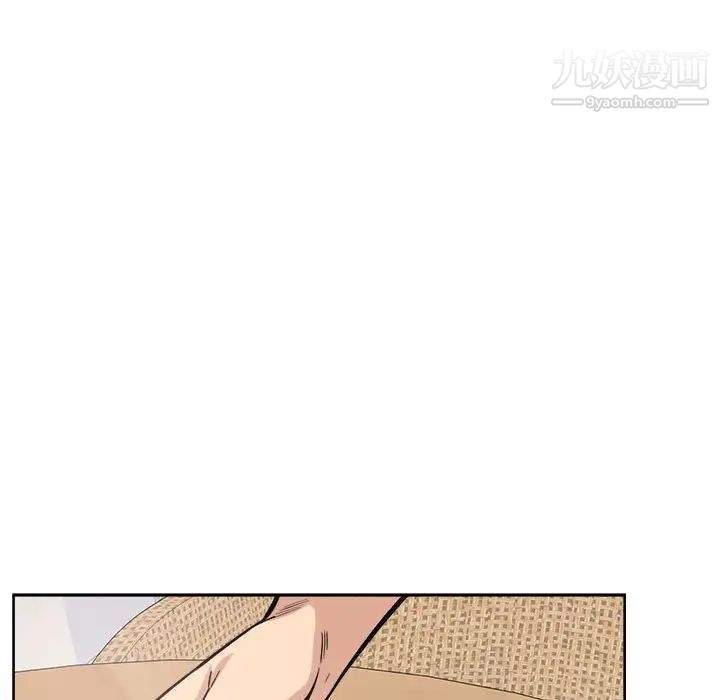 《最慘房東並不慘》漫画 第67話