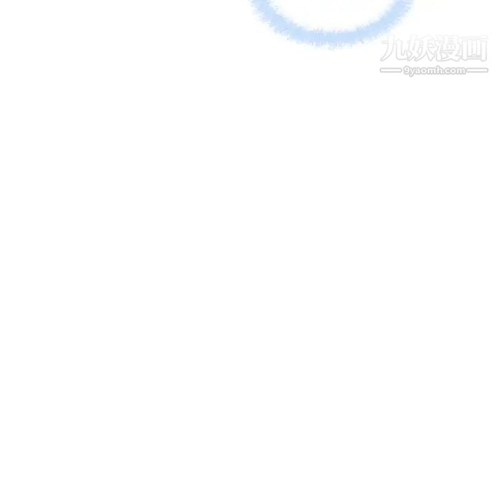 《最慘房東並不慘》漫画 第68話