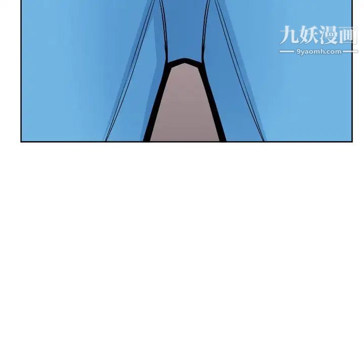 《最慘房東並不慘》漫画 第69話