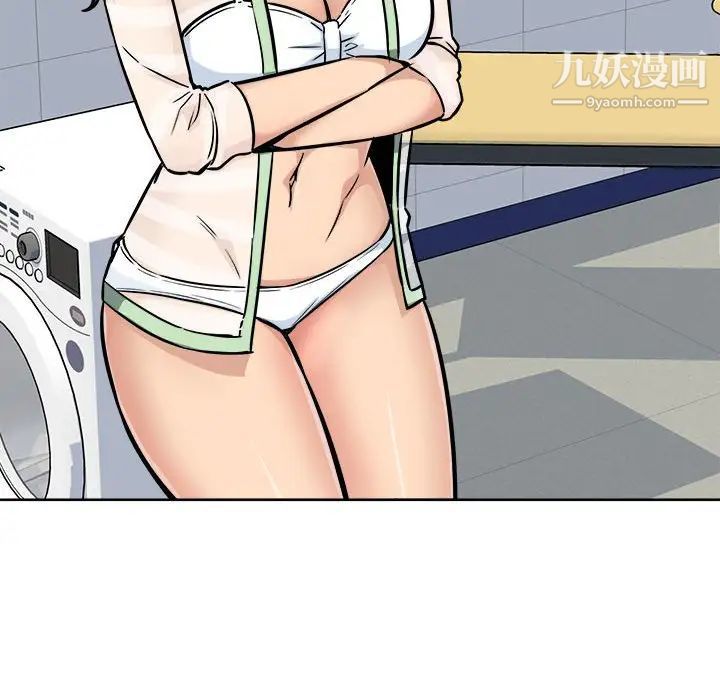 《最慘房東並不慘》漫画 第69話