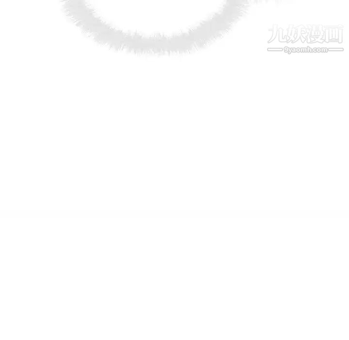 《最慘房東並不慘》漫画 第74話