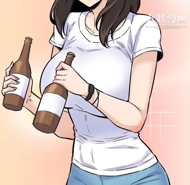 《最慘房東並不慘》漫画 第75話
