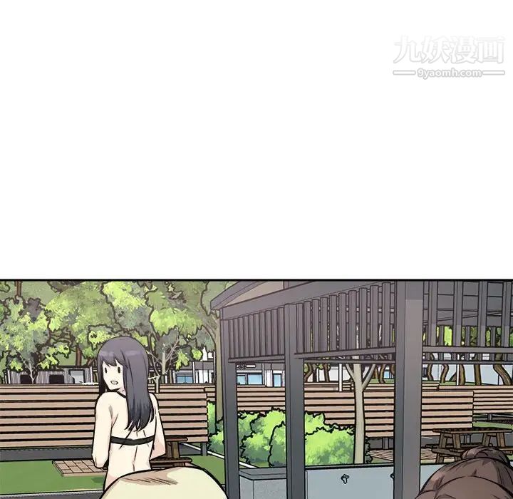 《最慘房東並不慘》漫画 第77話