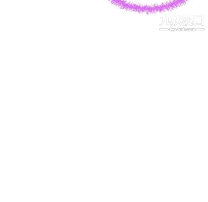 《最慘房東並不慘》漫画 第89話