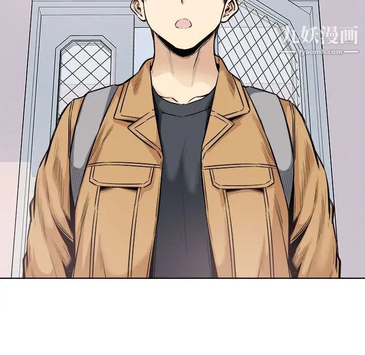 《最慘房東並不慘》漫画 第89話