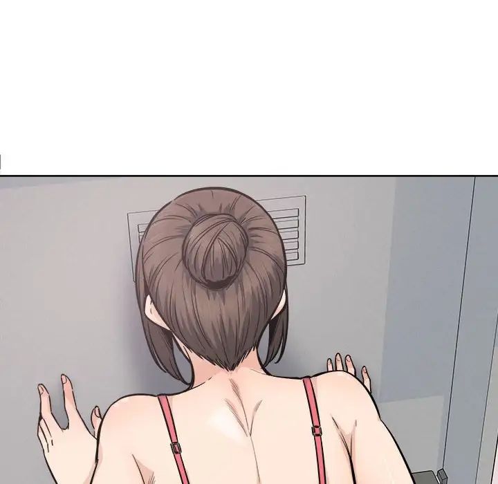 《最慘房東並不慘》漫画 第90話